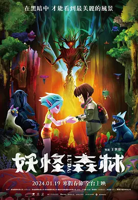一个人免费观看www视频在线